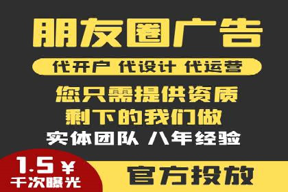 百度SEM代运营成功案例：助力企业拓展市场