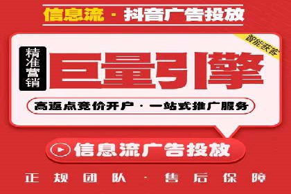 案例解读：SEM推广代运营公司助力企业转型
